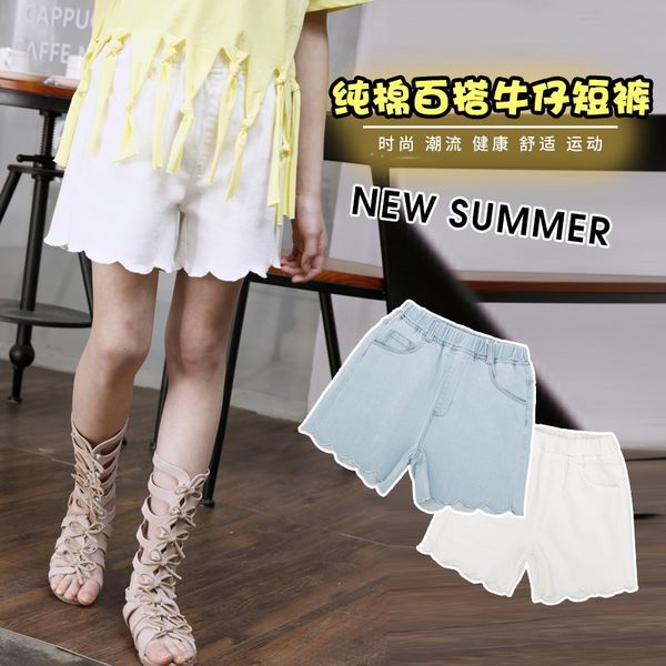 

tong tong medium and and large children jeans new trend all-match loose girls pure cotton jeans, Blue