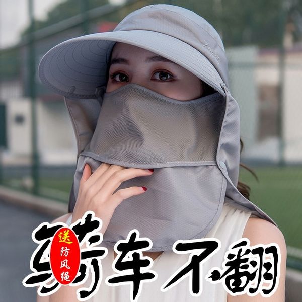 

children's summer outdoor cycling korean bicycle bicycle style large eaves sun hat anti-ultraviolet sun hat, Blue;gray