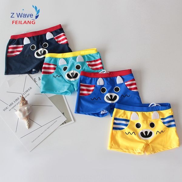 

children's boxer swimming trunks beach spring children's swimming trunks men, Black
