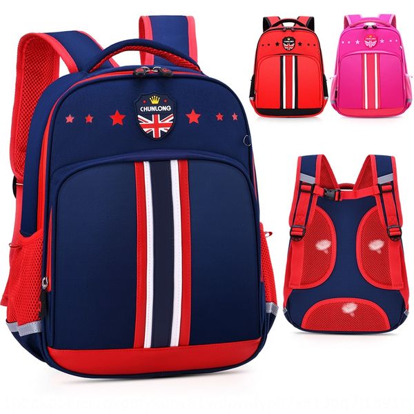 

chun long new primary school school backpack space bag children's backpack english style children's schoolbag breathable rainproof, White
