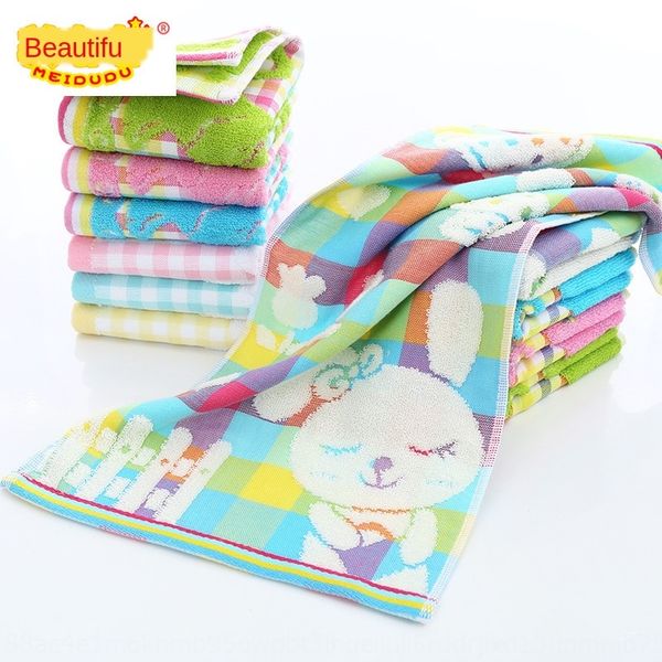 

cotton gauze children's 32-strand yarn cartoon kindergarten baby face wash group purchase cotton towel jacquard jacquard small towel