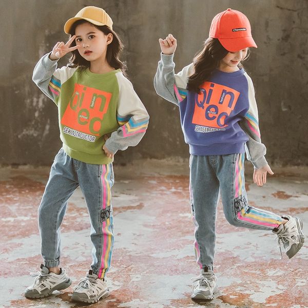 

2020 new fashion children's casual girls' wear children's fashionable sports suit girls' foreign style two-piece suit