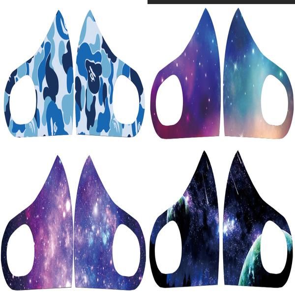 

face performance masks facemasks 8years fashion princess stretch mouth cartoon mask masks n w