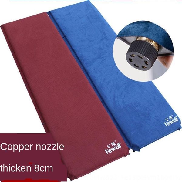 

x78yi three-four-child portable wide inflatable inflatabletent inflatablepicnic tent single outdoor automatic mat double air cushion thicken