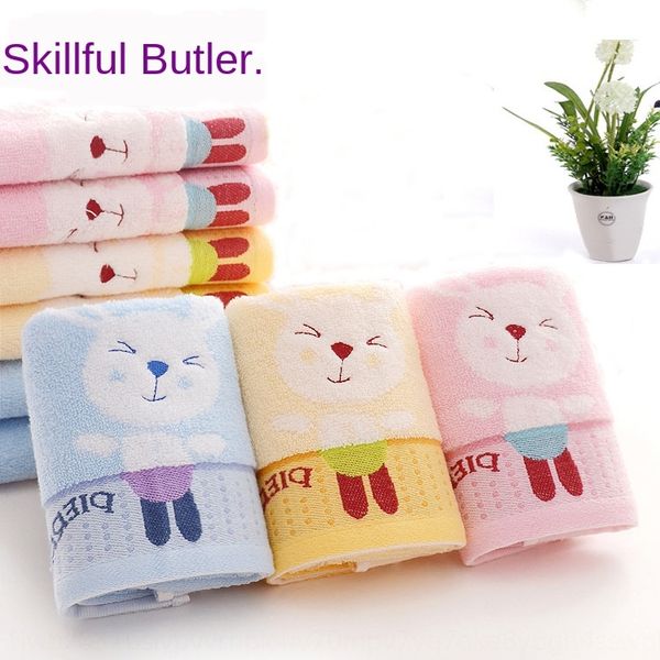 

fqdv7 pure cotton 32-strand cartoon baby's face washing absorbent rabbit 25*50 pure cotton 32-strand cartoon baby's face washing a