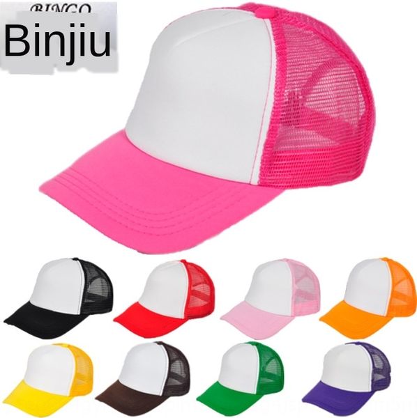 

ioiqv seiko diy truck net freight car cap edition enhanced edition tall and deep diy blank hand-painted light plate freight car hat advertis, Blue;gray