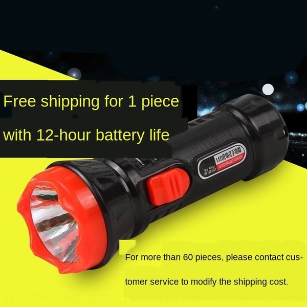 

l11lj 3 yuan rechargeable high-light long-range led high-brightness household outdoor lighting portable long-range camping flashlight flashl