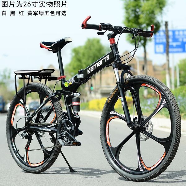 

26-inch 27 variable speed shock absorber disc brake bb5 disc brake one-wheel aluminum alloy anti-theft folding mountain bike