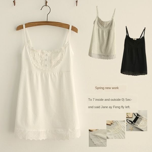 

сплошной цвет пряжки крючком кружева лифчика женщин база mori top м кружева top lacegirl 2020 летний новый, Black;white