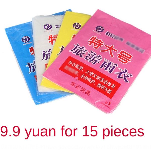 

disposable raincoat cloak cloak thickened outdoor hiking poncho men's and women's long raincoat with hat travel, Red;brown