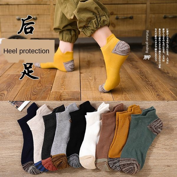 

fb5fn вверх лодка socksmen лето мелкого рта лодка носки летом пот поглощающий низкий верхом цвета, соответствующего тонкие спорта дышащего и, Black