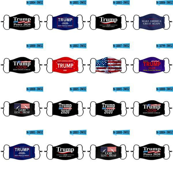 

pj masks pj masks us presidential election facemasks green individually packaged trump mask protection fashion face mask pj masks upswk, Black