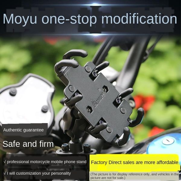 

applicable refit motorcycle to wind sr250/150/400/650nk motorcycle mobile phone holder aluminum alloy navigation frame modification, Silver