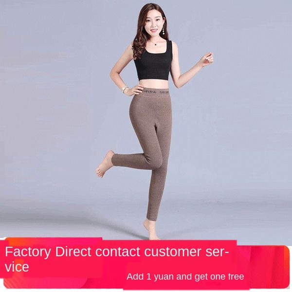 

nvo6e 20 winter new three-layer thickened mink fleece cotton for middle-aged and elderly warm pantswomen high waist warm pants base wool pan, Black;brown