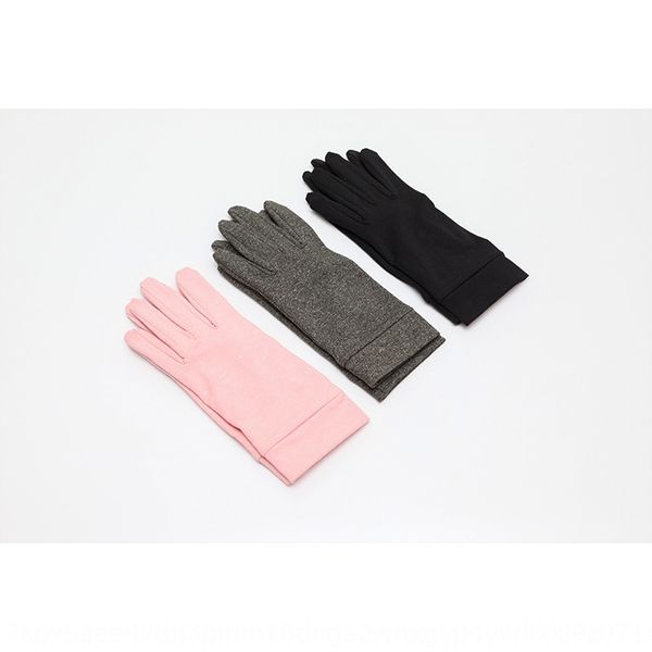 

2020 new arthritis pressure and gray skin pink full finger gloves elastic gloves, Blue;gray
