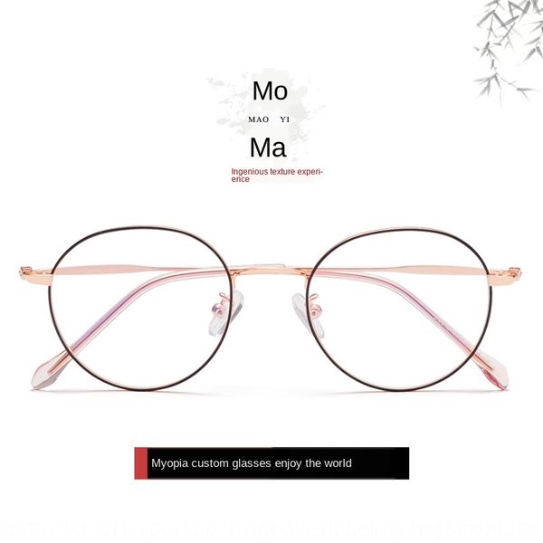 

new metal round plain mirror plain hipster glasses frame female kick-off glasses frame 2916, Silver