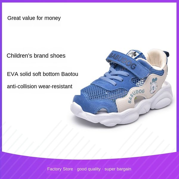 

2020 new boys' sports sandals bear sandals children's children's shoes raised soft sole girls' single net shoes 1-6 year, Black;red