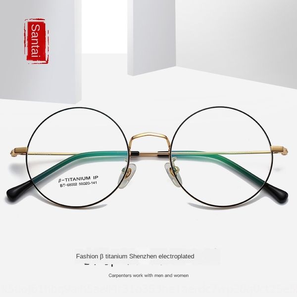 

flonz t68002 harajuku small round b titanium frame fashion crown mirror pure titanium plain glasses can be equipped with myopia myopia glass, Silver