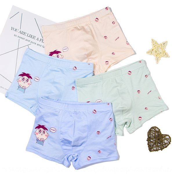

new men's boxer underwear modier cotton children's boys' pupil underpants underwear big children's four-corner cartoon u, Camo