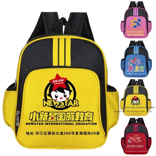 

mlqfe kindergarten printed children's training class advertising cartoon small kindergarten schoolbag backpack printed children's
