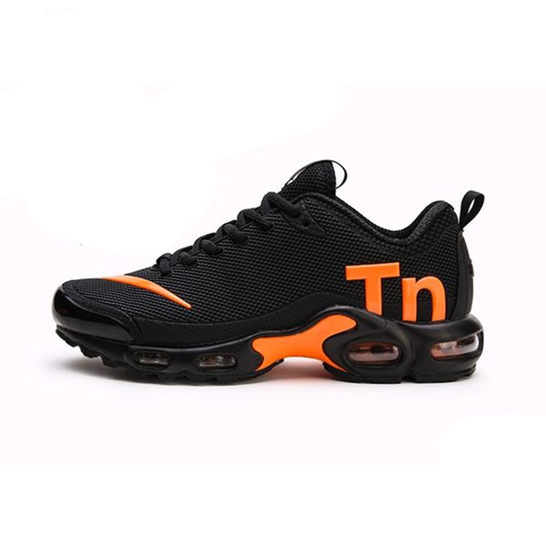 best men's running trainers 2019