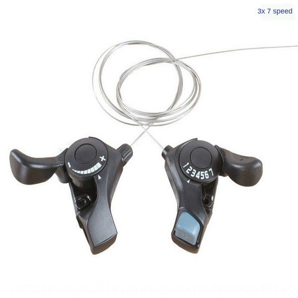 

transmission mountain bike split transmission bicycle finger dial 6.7/21 speed bicycle speed control handle, Silver