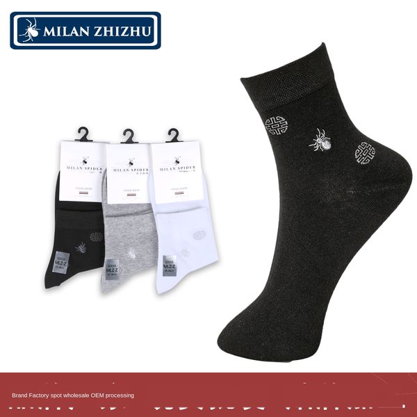 

милан паук весной и летом тонкий и сплошной цвет хлопка вышиты средний tube мужские деловые носки независимых упаковки носки, Black