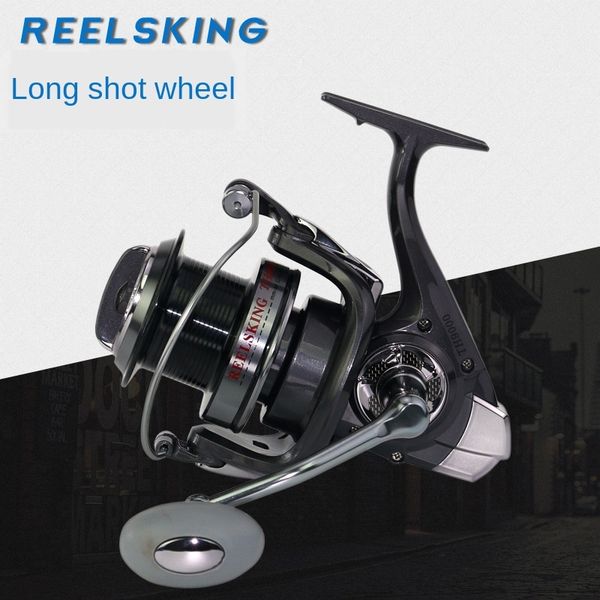 

reelskin reel steel steel wire deep wire cup long-distance feeding non-clearance metal spinning sea fishing wheel fishing wheel