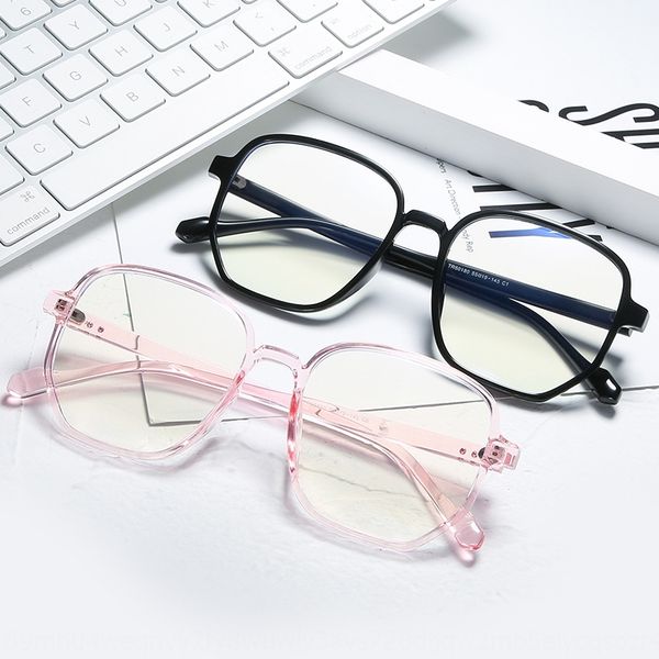 

large frame anti-blue plain-looking female tr frame net myopia glasses red slim myopia glasses male versatile personality, Silver