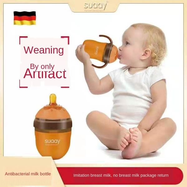 

xghib новорожденное кормления антибактериального падать полный силиконового молоко молока бутылки мягкого пояса соломенного фида отъем артеф