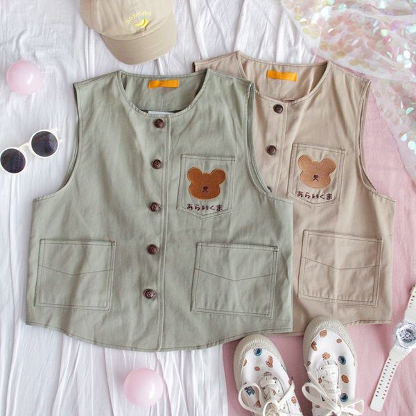 

xiasen girl cute loose ins trendy student bear student vest vest harajuku all-match top, Black;white