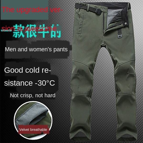 

m0xcw camouflage rush outdoor fleece fleece climbing autumn and winter solid color warm soft shell warm women's women's pants pant, Blue;black