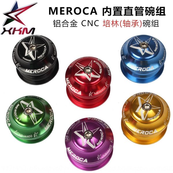

meroca peilin bowl set bicycle bicycle ultra lightmountain bike front 44mm built-in straight tube bowl set