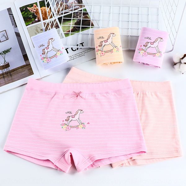 

children's big girl cotton four-corner shorts fat boy 140 jin boxer underpants and underwear underwear solid color angji, Camo