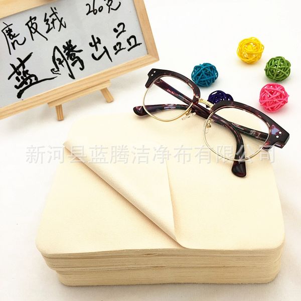 

экран очки микроволокна монохромный замши очки ткань мобильный телефон чистки экрана ткань, Blue