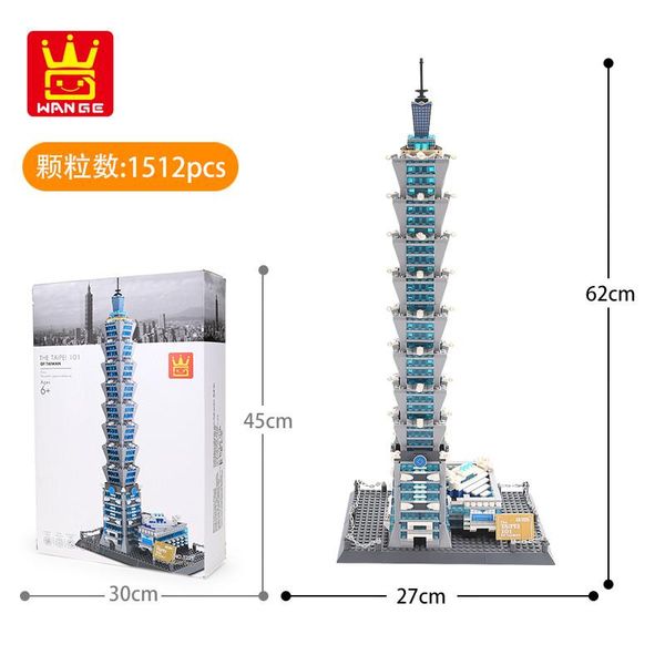 

children intelligence toys famous architecture small granule assembling building blocks kids toys dhl 12