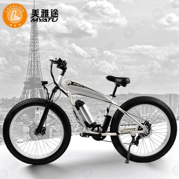 

myatu] electric bicycle 500w electric beach bike 4.0 fat tire electric bike 48v mens mountain bike snow ebike 26/20inch bicycle, Silver;blue