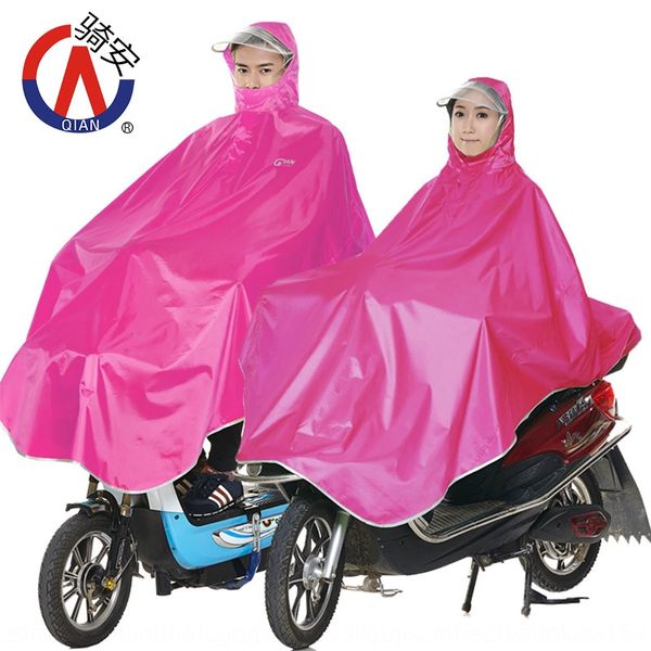 

raincoat cloak bicycle poncho electric bicycle single fashion transparent brim thickened men and women