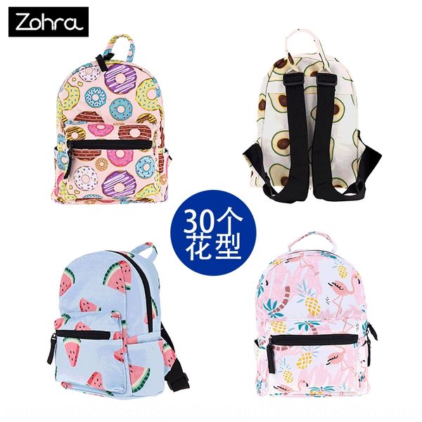 

zohra new mini digital schoolbag burden reduction backpack cartoon cute digital printing children's schoolbag