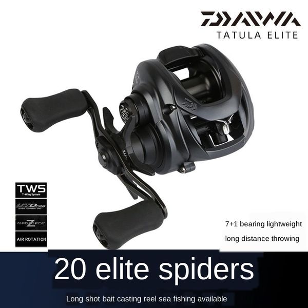 

daiwabillion вт watt доступна elite паук водяного tatula elite дальнобойной инвестиций дорога азиатского колесо рыбалка доступна