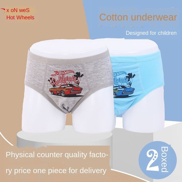 

ltrsx wheels pure cotton boys' briefs big boy cartoon car fashion skin-friendly elastic underwear cartoon children's underwear ton, Camo