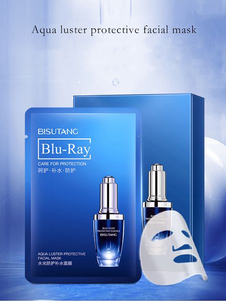 

aqua luster protective facial mask hydrated easy to absorb repair dry skin face mask skin care nourish moisturize mascarilla