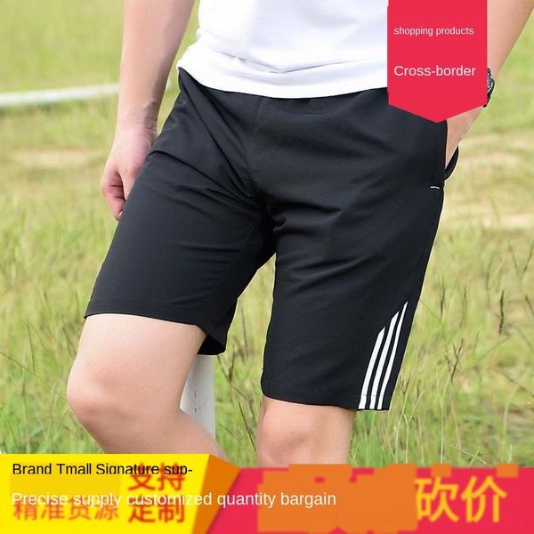 

men's summer and sports quick-drying breathable five-point shorts men's summer pony pants running fitness fashion shorts