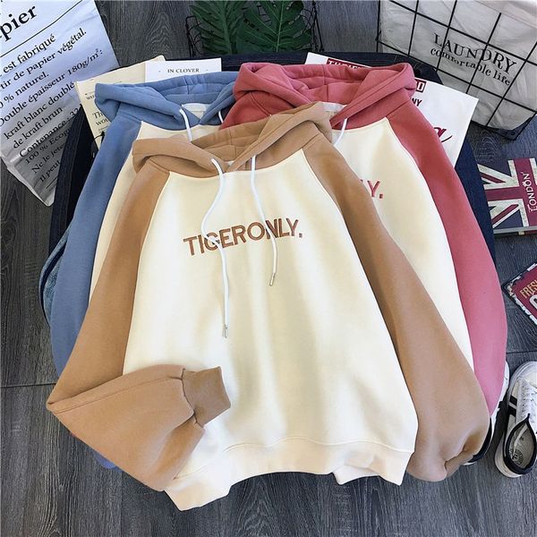 

super cec sweater women's korean style trendy ins student velvet coat pullover thickened loose all-match pullover hoodie coat, Black