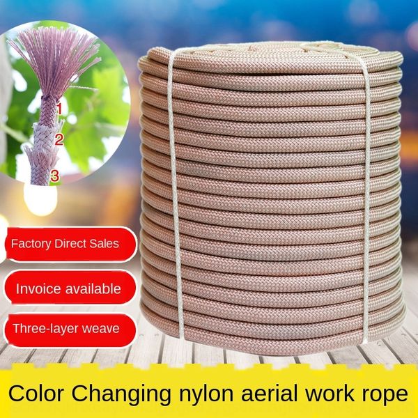

nylon nylon safety wear-resistant hanging rope lifeline fall-proof exterior wall work safety rope outdoor high-altitude spider man