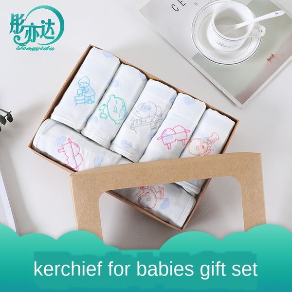 

tong yida pure cotton newborn supplies gauze face washing gift box baby square saliva towel saliva towel towel