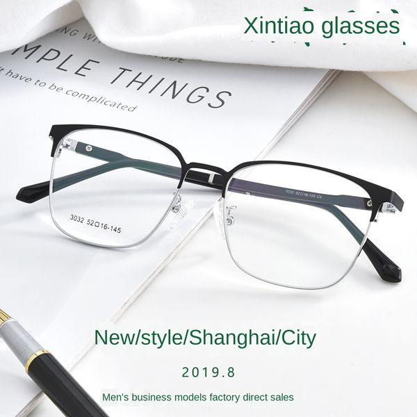 

2019 new men's full glasses frame ultra light business simple business metal glasses frame, Silver