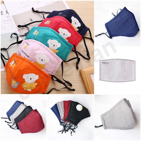 

dhl деи / взѬоле моий велопоѬ заине anti-dust лопок кан мака дл лиа unis