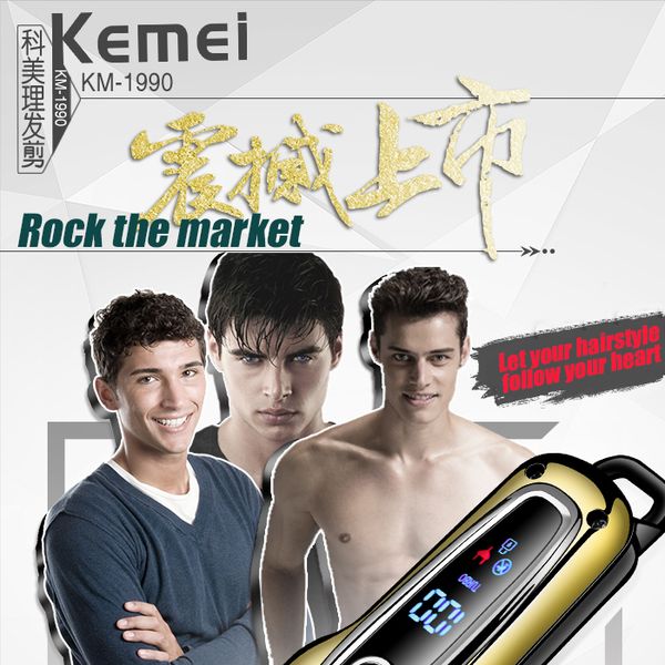 

kemei km 1990 rechargeable hair trimmer professional hair clipper hair shaving machine cutting beard electric trimmer kemei km 1990 npkyd
