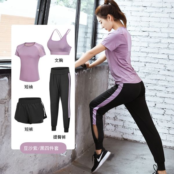 

sports suit women's yoga yoga fashion quick-drying clothes two or three or four gym running clothes suit, White;red